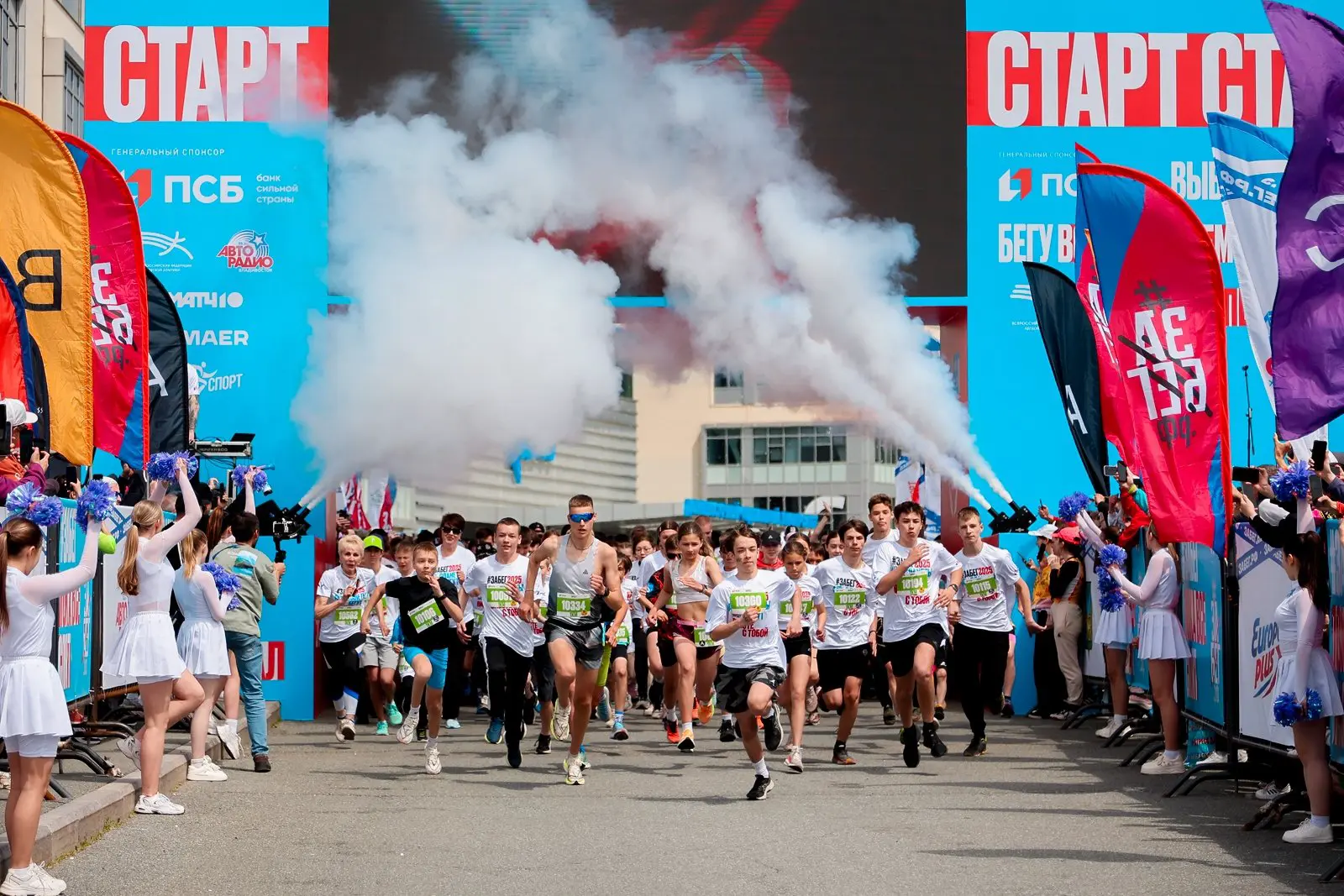 Забег.РФ и ПСБ объединили 3000 бегунов на Русском острове во Владивостоке-0