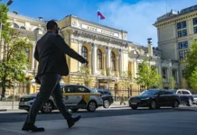 Александр Шохин и Эльвира Набиуллина обсудили перспективы ключевой ставки aleksandr shohin i elvira nabiullina obsudili perspektivy klyuchevoj stavki-urbandigest-ru-0