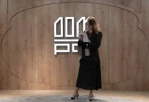 Альфа-банк и Дом.РФ способствуют росту ипотечных облигаций на Мосбирже alfabank i domrf sposobstvuyut rostu ipotechnyh obligaczij na mosbirzhe-urbandigest-ru-0