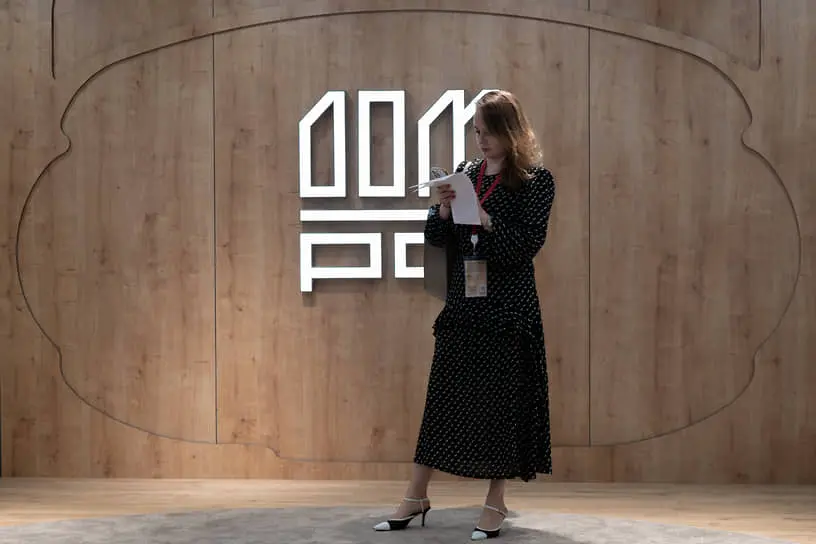 Альфа-банк и Дом.РФ способствуют росту ипотечных облигаций на Мосбирже-0