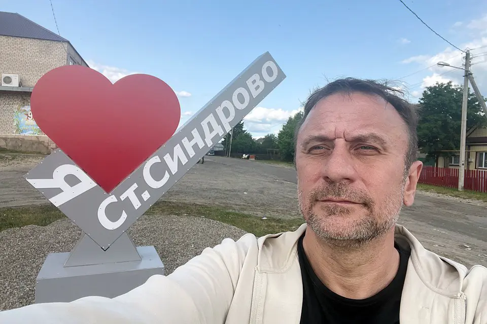 Обозреватель «Комсомолки» бросился на помощь землякам