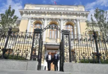 czentralnyj bank rossii snizil klyuchevuyu stavku do 20 i podderzhivaet ekonomiku-urbandigest-ru-0