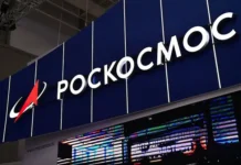 Дмитрий Баканов и «Роскосмос» работают над оптимизацией структуры для покорения Марса dmitrij bakanov i roskosmos rabotayut nad optimizacziej struktury dlya pokoreniya marsa-urbandigest-ru-174893337200-0