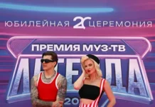 Филипп Киркоров снова на сцене после восстановления от ожога в Санкт-Петербурге filipp kirkorov snova na sczene posle vosstanovleniya ot ozhoga v sanktpeterburge-urbandigest-ru-0