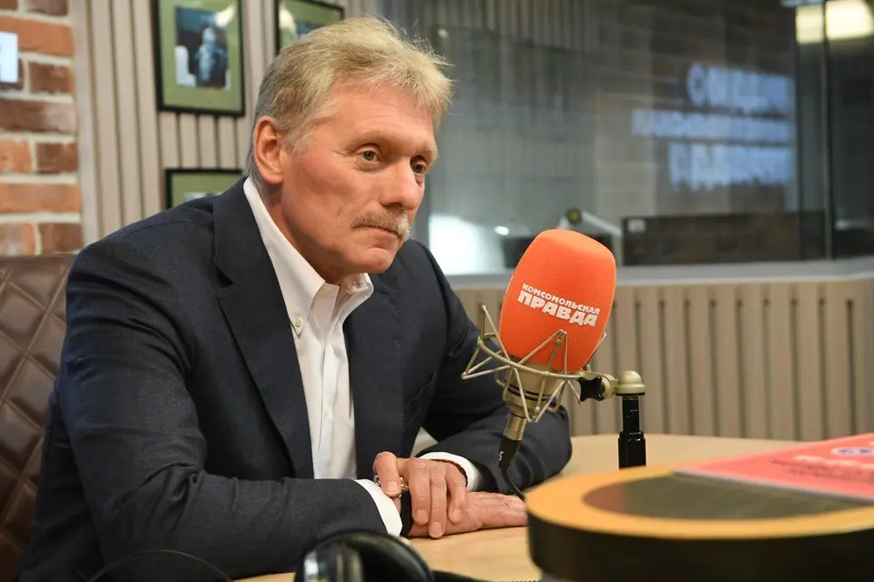 Пресс-секретарь Президента России Дмитрий Песков