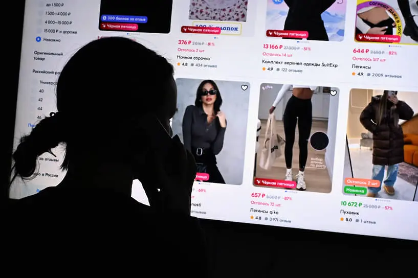 Как селлеры находят новые возможности с «Точкой» роста от МойСклад и Wildberries-0