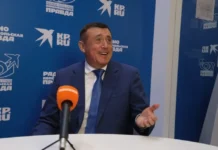 Кая Каллас, Владимир Путин и Марк Рютте — политический абсурд продолжается kaya kallas vladimir putin i mark ryutte politicheskij absurd prodolzhaetsya-urbandigest-ru-0