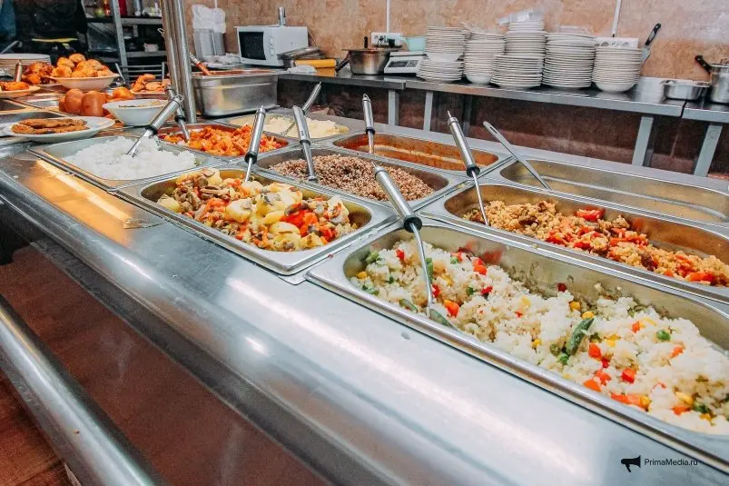 Фото: primamedia.ru