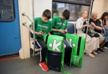 Купер и Лента участвуют в борьбе за бренд с Роспатентом и Forward Legal kuper i lenta uchastvuyut v borbe za brend s rospatentom i -urbandigest-ru-0