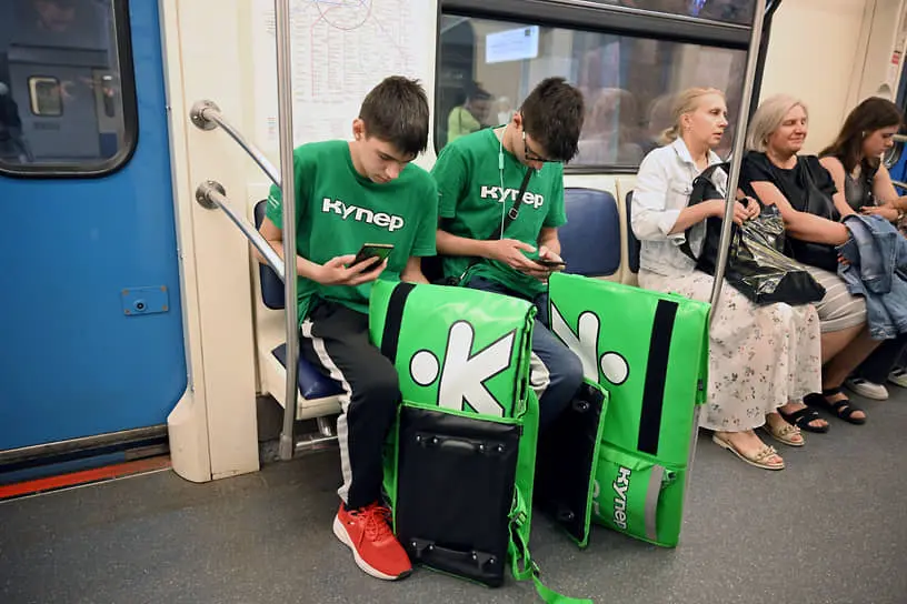 Купер и Лента участвуют в борьбе за бренд с Роспатентом и Forward Legal-0