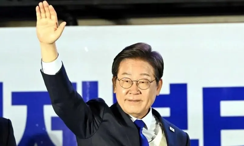 Ли Чжэ Мён избран 21-м президентом Республики Корея Чон Хёнг Чжун