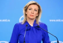 Максим Никитин и команда одержали триумф на ICO с ЦУ и Лабораторией Касперского maksim nikitin i komanda oderzhali triumf na s czu i laboratoriej kasperskogo-urbandigest-ru-0