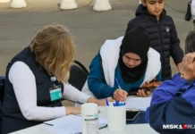 Минфин и эксперты Президентской академии комментируют новые госпошлины для мигрантов minfin i eksperty prezidentskoj akademii kommentiruyut novye gosposhliny dlya migrantov-urbandigest-ru-0