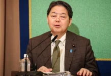 Оптимистичный отклик Есимаса Хаяси на слова Дональда Трампа о Хиросиме и Нагасаки optimistichnyj otklik esimasa hayasi na slova donalda trampa o hirosime i nagasaki-urbandigest-ru-0