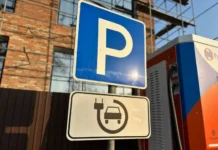 Правительство РФ и Владимир Путин поддерживают отечественный транспорт, пересаживая чиновников Приморья на Lada, ГАЗ, Haval и электромобили pravitelstvo rf i vladimir putin podderzhivayut otechestvennyj transport peresazhivaya chinovnikov primorya na gaz i elektromobili-urbandigest-ru-0