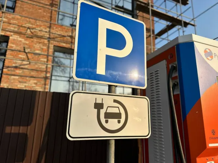 Фото: primamedia.ru