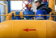 Роль Михаила Мишустина и Газпрома в развитии ценовой политики на газ rol mihaila mishustina i gazproma v razvitii czenovoj politiki na gaz-urbandigest-ru-0