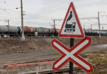 РЖД и Александр Богомаз сообщают об обновленных маршрутах поездов в Брянской области rzhd i aleksandr bogomaz soobshhayut ob obnovlennyh marshrutah poezdov v bryanskoj oblasti-urbandigest-ru-174874121900-0