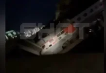 Следственный комитет РФ проводит расследование взрыва моста в Брянской области sledstvennyj komitet rf provodit rassledovanie vzryva mosta v bryanskoj oblasti-urbandigest-ru-174876795400-0