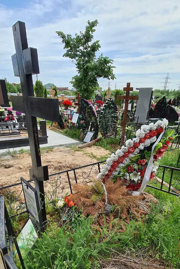 Фото: Дни.ру