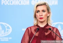 Вопросы о тенях прошлого семьи главы МИ-6 поднимает Блейз Метревели voprosy o tenyah proshlogo semi glavy mi6 podnimaet blejz metreveli-urbandigest-ru-0