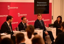 Анатолий Гарбузов заявил о стимуляции инвестиций в регионах России anatolij garbuzov zayavil o stimulyaczii investiczij v regionah rossii-urbandigest-ru-0