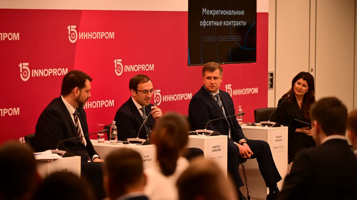 Гарбузов: Благодаря московским офсетам в создание новых производств в регионах инвестируют более 3 млрд рублей