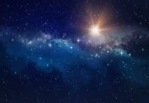 Астрономы МГУ и ГАИШ сделали открытие о новой вспышке звезды V691 Serpentis astronomy mgu i gaish sdelali otkrytie o novoj vspyshke zvezdy 691 -urbandigest-ru-0