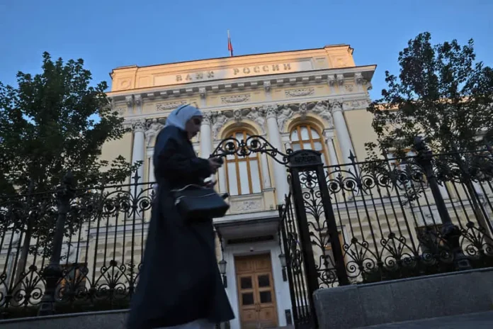 czentrobank planiruet sochetat klyuchevuyu stavku s inflyacziej-urbandigest-ru-0