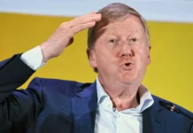 Дело Анатолия Чубайса связано с обвинениями и интригами вокруг имущества «Роснано» и SFO Concept AG delo anatoliya chubajsa svyazano s obvineniyami i intrigami vokrug imushhestva rosnano i -urbandigest-ru-0