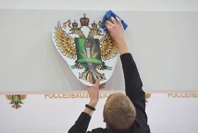 Дмитрий Григоренко и Белый дом совершенствуют проверки бизнеса-0