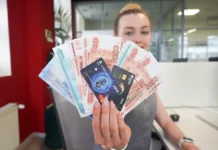 Эльвира Набиуллина и Центробанк представляют новые сроки для карт Visa и MasterCard elvira nabiullina i czentrobank predstavlyayut novye sroki dlya kart i -urbandigest-ru-0