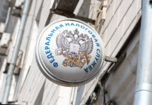 ФНС объявила о новом порядке для граждан через Госуслуги, сообщила Евгения Мемрук fns obyavila o novom poryadke dlya grazhdan cherez gosuslugi soobshhila evgeniya memruk-urbandigest-ru-0