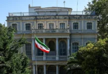 Иран и евротройка начали новый этап ядерного урегулирования iran i evrotrojka nachali novyj etap yadernogo uregulirovaniya-urbandigest-ru-0