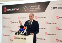 itogi denisa paslera i novye gorizonty s uzbekistanom na innoprom2025-urbandigest-ru-0