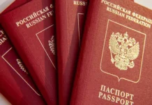 Литва и Латвия открывают новые горизонты для обладателей биометрических паспортов! litva i latviya otkryvayut novye gorizonty dlya obladatelej biometricheskih pasportov-urbandigest-ru-0