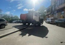 РЭО и Минприроды усиливают развитие инфраструктуры ТКО в 13 регионах России reo i minprirody usilivayut razvitie infrastruktury tko v 13 regionah rossii-urbandigest-ru-0