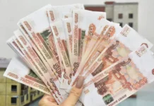 Роман Вихлянцев и Александр Цыганов делятся мнениями о ценах на жилье в 2025 году roman vihlyanczev i aleksandr czyganov delyatsya mneniyami o czenah na zhile v 2025 godu-urbandigest-ru-0