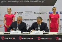 УК «Аэропорты регионов» и Сколтех внедряют Электронный нос для безопасности авиатранспорта uk aeroporty regionov i skolteh vnedryayut elektronnyj nos dlya bezopasnosti aviatransporta-urbandigest-ru-0