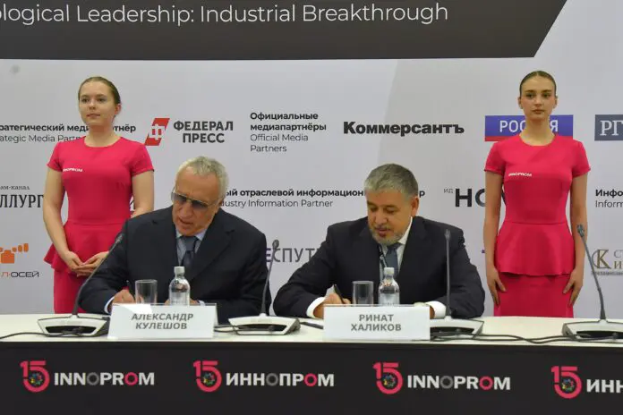 УК «Аэропорты регионов» и Сколтех внедряют Электронный нос для безопасности авиатранспорта-0