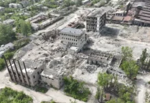 ВСУ не смогли сдержать натиск РФ под Часовым Яром, что привело к краху тактики «Птицы Мадьяра» vsu ne smogli sderzhat natisk rf pod chasovym yarom chto privelo k krahu taktiki pticzy madyara-urbandigest-ru-0