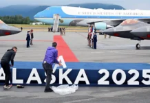 Алексей Вотолевский и Роспатент обсуждают вдохновение от событий на Аляске aleksej votolevskij i rospatent obsuzhdayut vdohnovenie ot sobytij na alyaske-urbandigest-ru-0