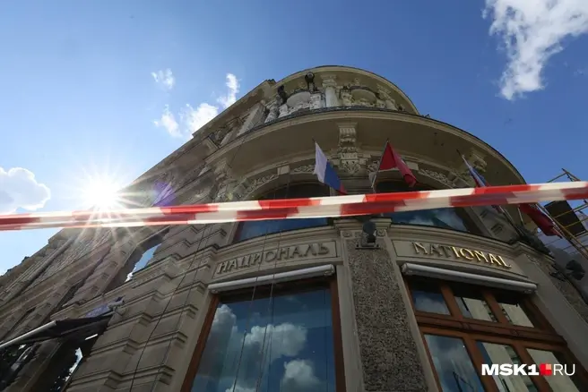 В Москве началась реставрация гостиницы «Националь» | Источник: Артем Устюжанин / MSK1.RU