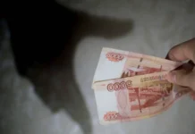 bank rossii i eksperty otmechayut snizhenie vozvrata sredstv po sbp-urbandigest-ru-0