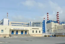 Белоярская АЭС с реакторами БН-600 и БН-800 делает шаг в будущее beloyarskaya aes s reaktorami bn600 i bn800 delaet shag v budushhee-urbandigest-ru-0