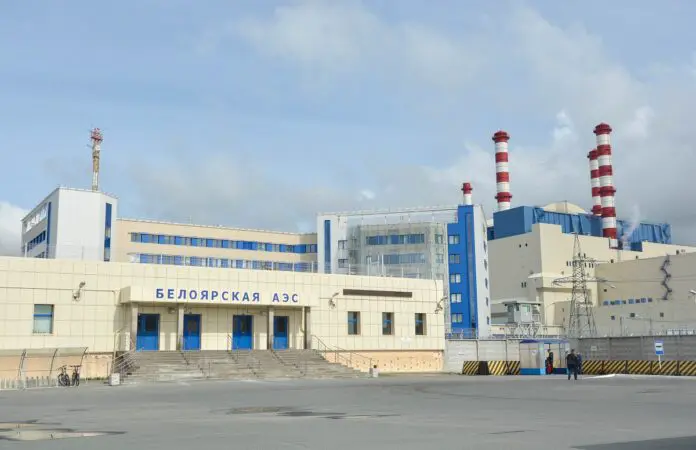 Белоярская АЭС с реакторами БН-600 и БН-800 делает шаг в будущее-0