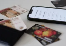 Борьба Центробанка с мошенничеством открывает новые перспективы для Ассоциации borba czentrobanka s moshennichestvom otkryvaet novye perspektivy dlya assocziaczii-urbandigest-ru-0