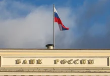 Центр макроэкономического анализа и ЦБ прогнозируют устойчивость экономики России в 2026 году czentr makroekonomicheskogo analiza i czb prognoziruyut ustojchivost ekonomiki rossii v 2026 godu-urbandigest-ru-0