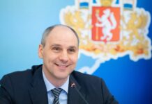 Денис Паслер: с 1 сентября цена проезда изменится denis pasler official