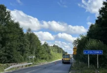 Денис Паслер отметил обновление 172 км дорог к школам в Свердловской области denis pasler otmetil obnovlenie 172 km dorog k shkolam v sverdlovskoj oblasti-urbandigest-ru-0